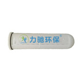 PP网篮，塑料网篮，2号网篮