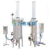气动刮刀式过滤器